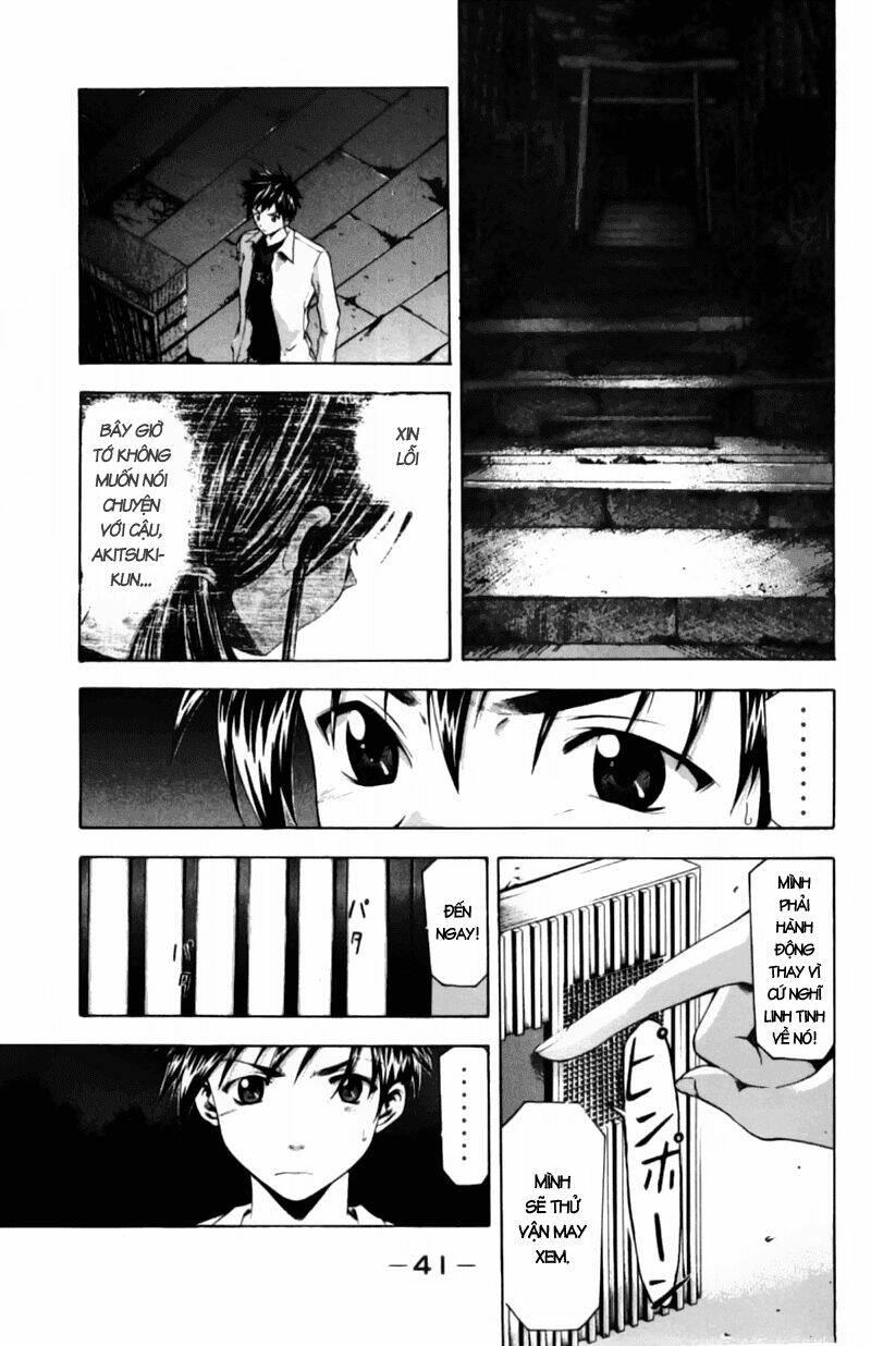 Suzuka Chapter 52 - Trang 2