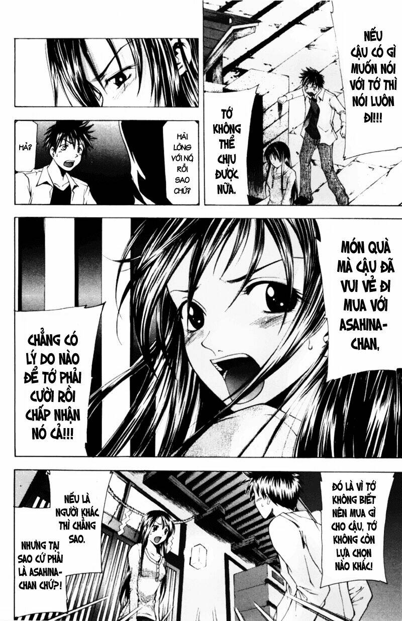 Suzuka Chapter 52 - Trang 2