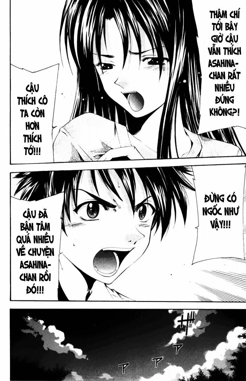 Suzuka Chapter 52 - Trang 2