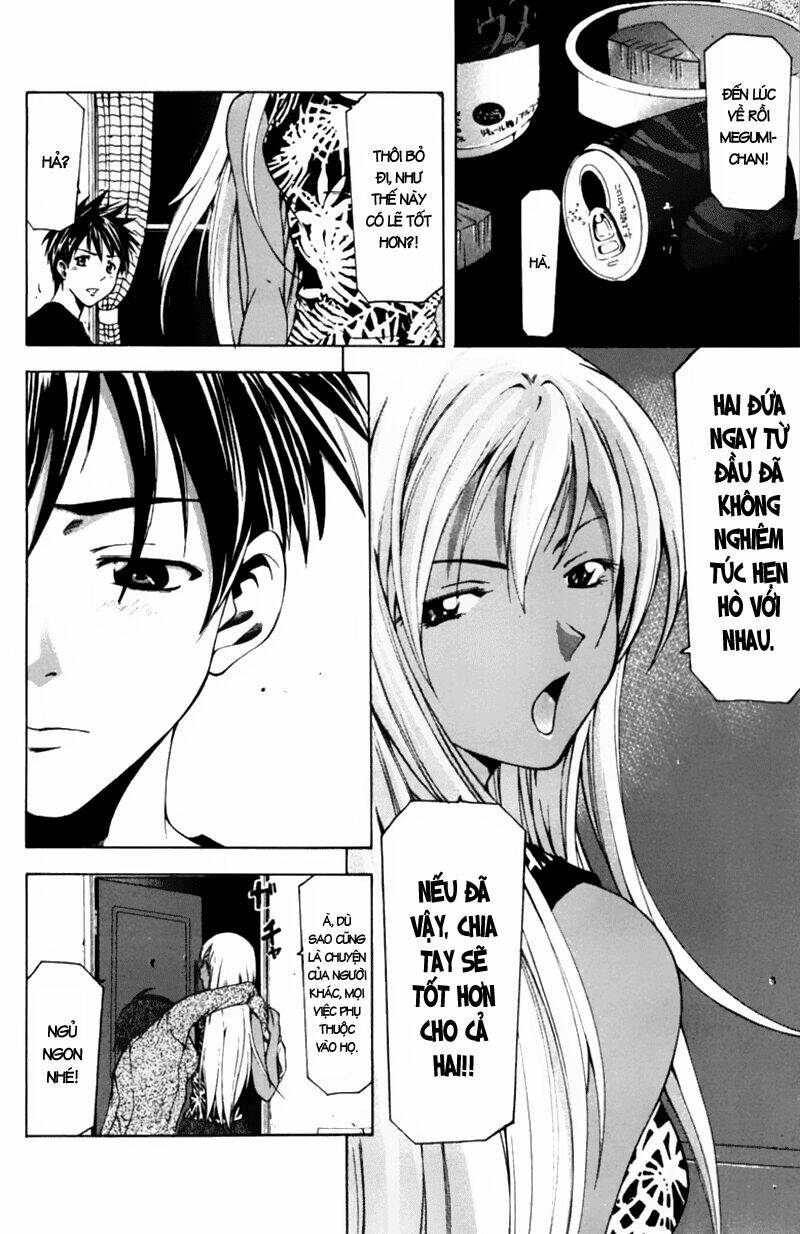 Suzuka Chapter 53 - Trang 2