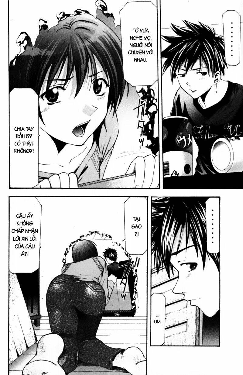 Suzuka Chapter 53 - Trang 2