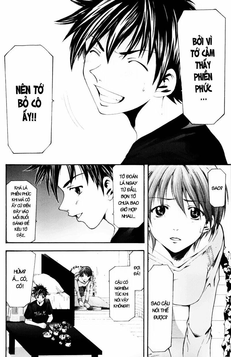 Suzuka Chapter 53 - Trang 2