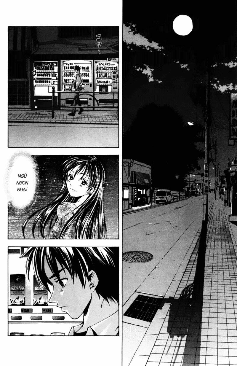 Suzuka Chapter 53 - Trang 2