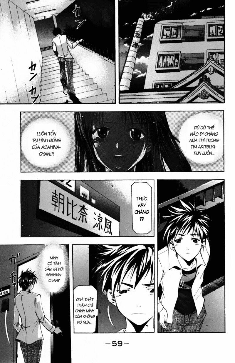 Suzuka Chapter 53 - Trang 2