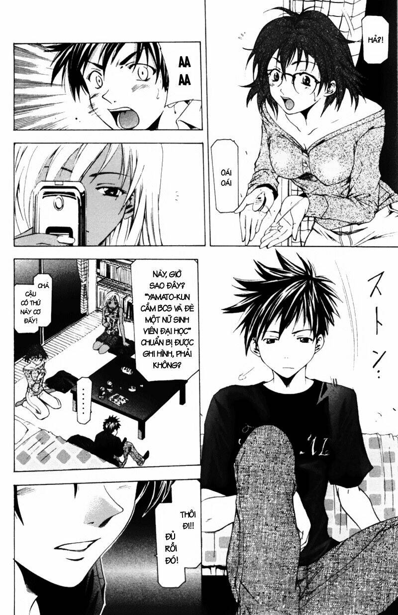 Suzuka Chapter 53 - Trang 2