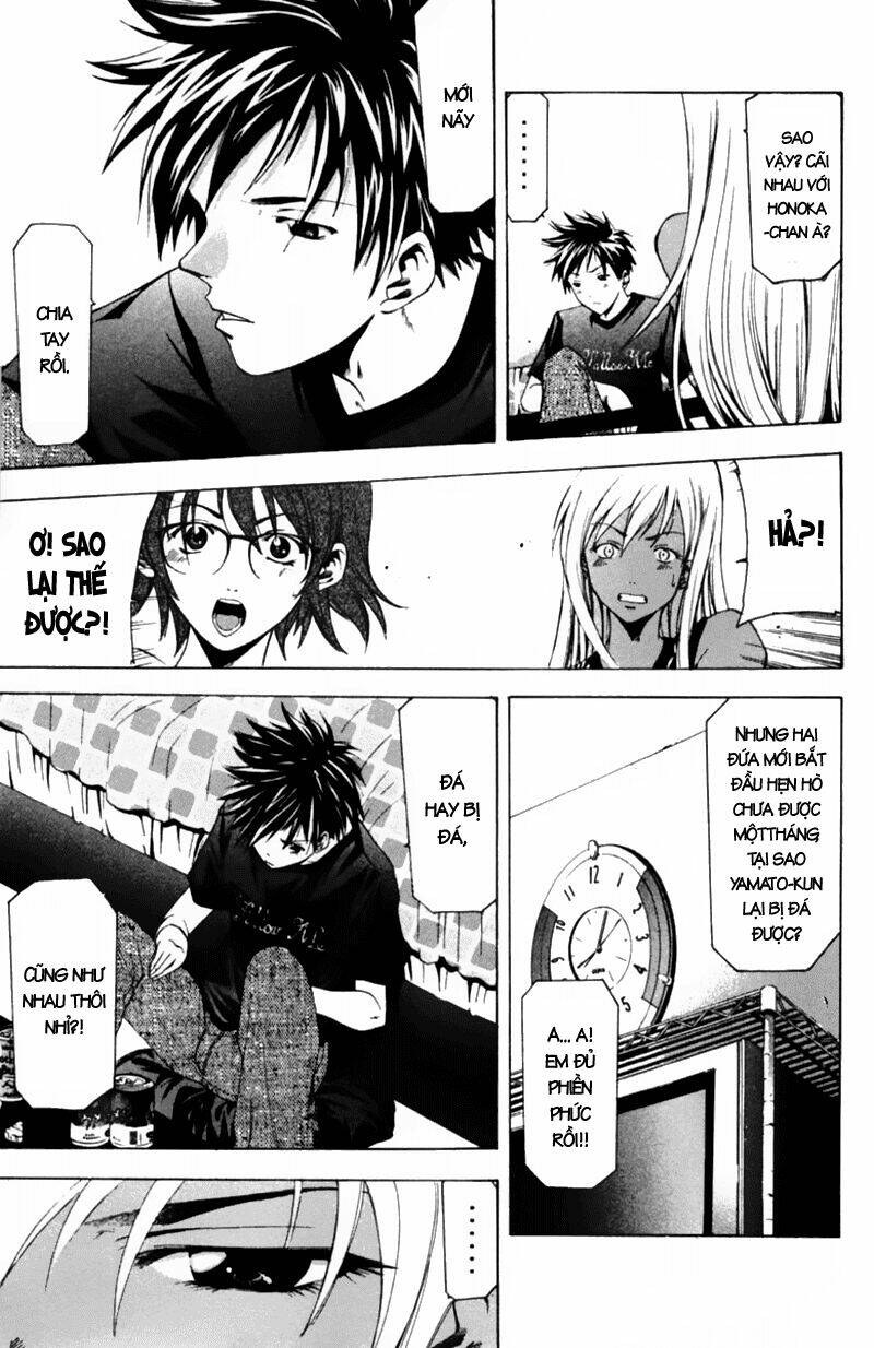 Suzuka Chapter 53 - Trang 2