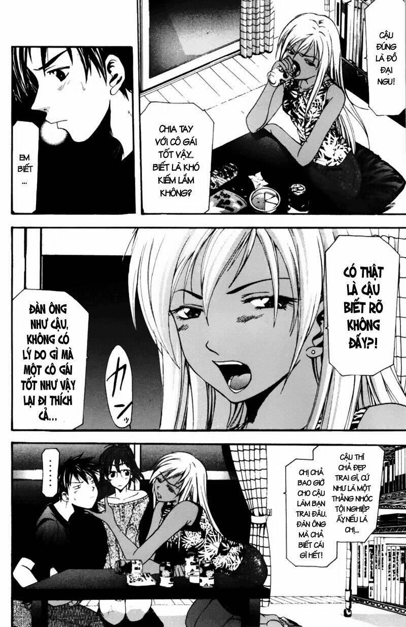 Suzuka Chapter 53 - Trang 2