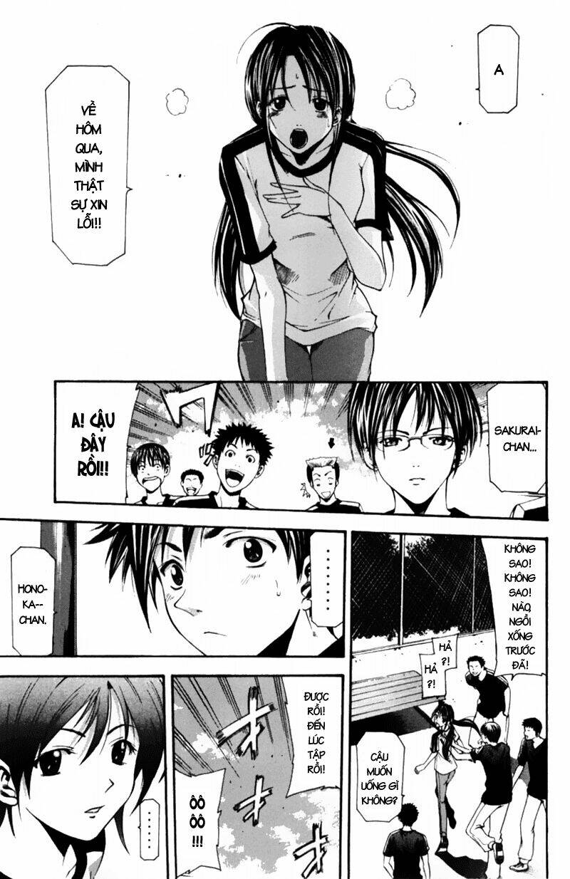 Suzuka Chapter 54 - Trang 2