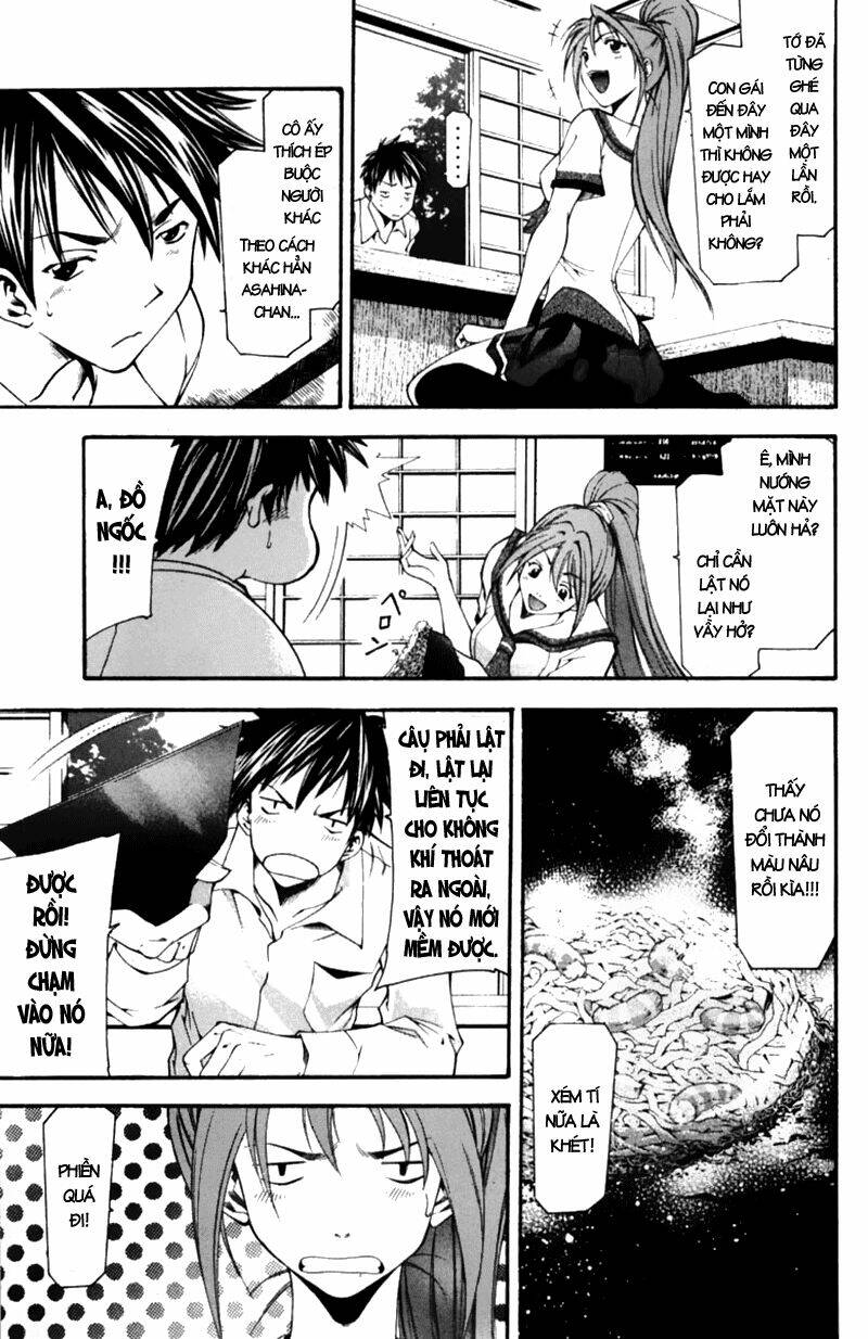 Suzuka Chapter 55 - Trang 2