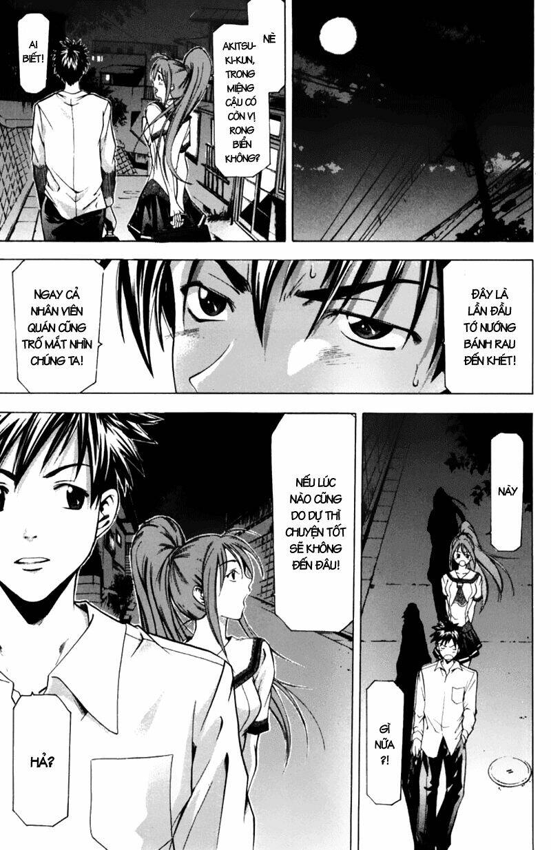 Suzuka Chapter 55 - Trang 2