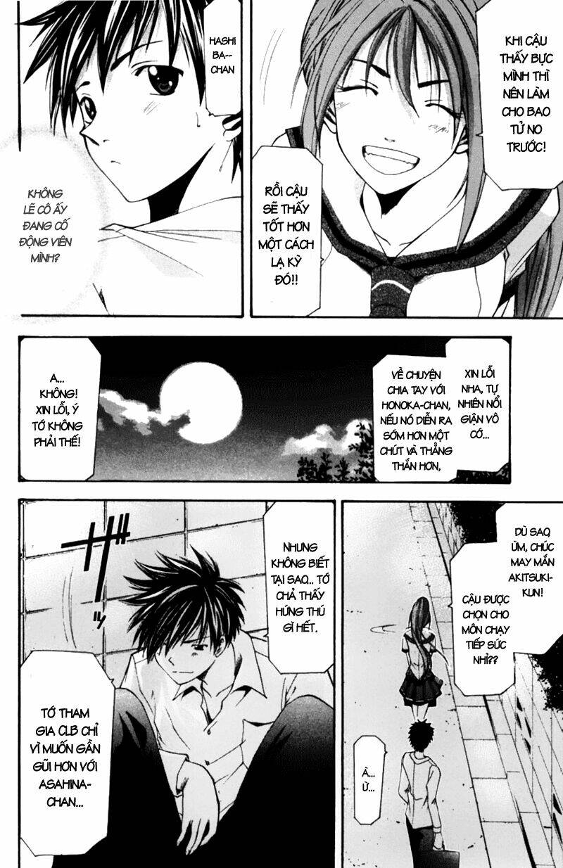 Suzuka Chapter 55 - Trang 2