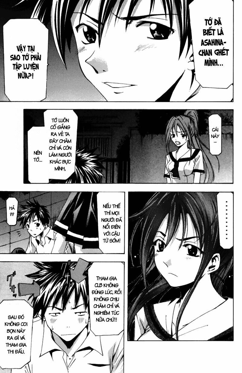 Suzuka Chapter 55 - Trang 2