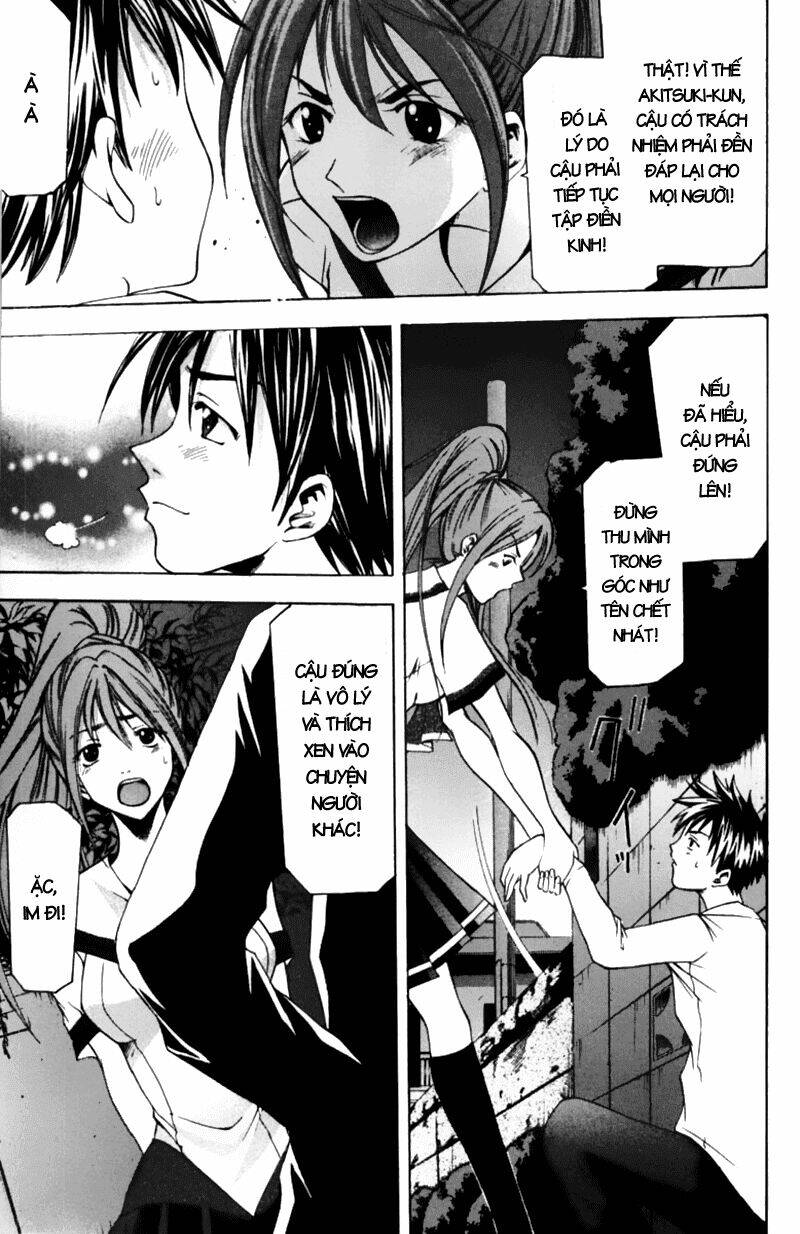 Suzuka Chapter 55 - Trang 2