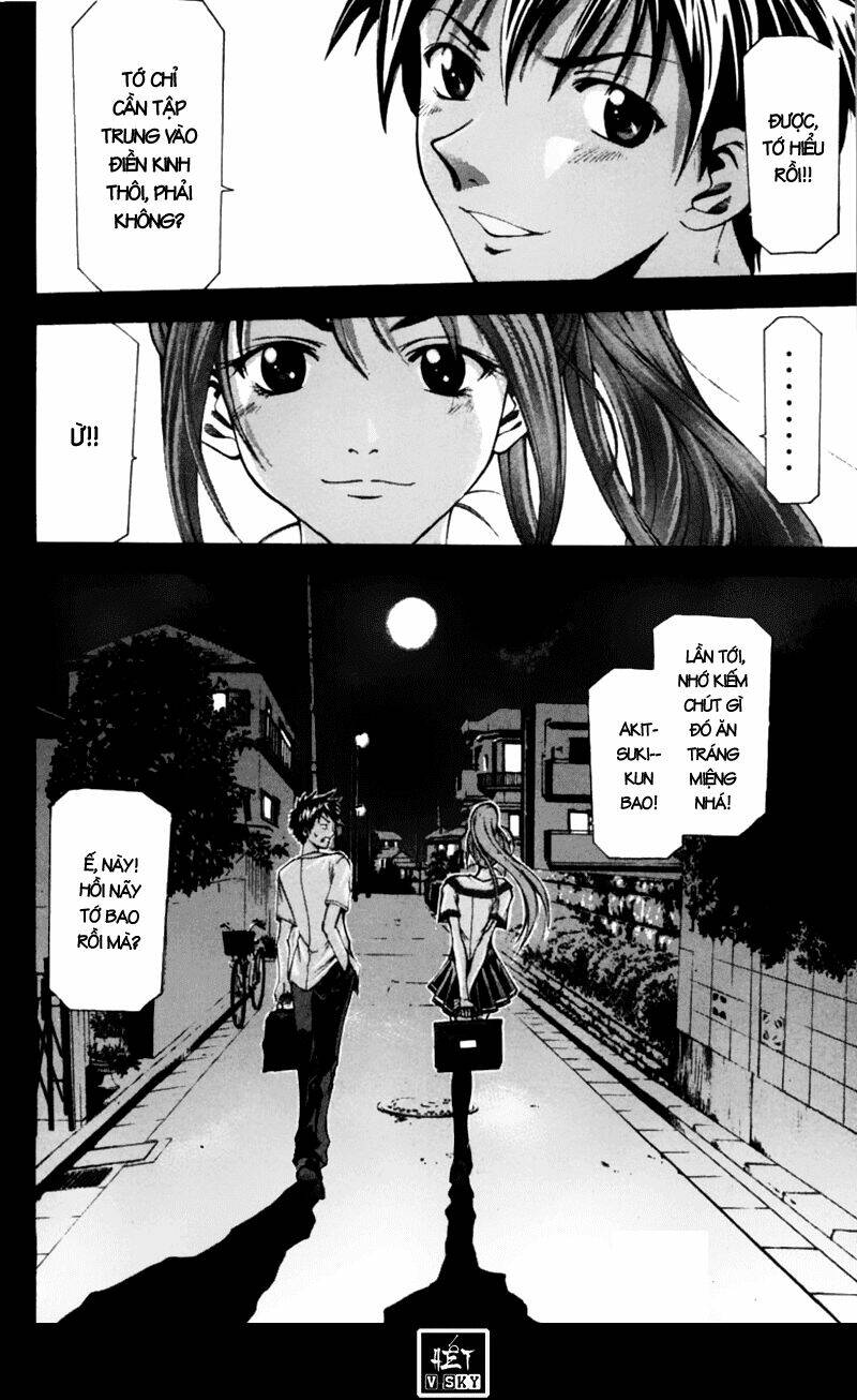 Suzuka Chapter 55 - Trang 2