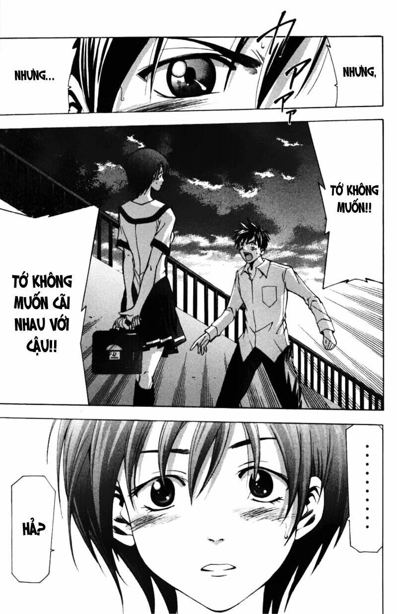 Suzuka Chapter 57 - Trang 2