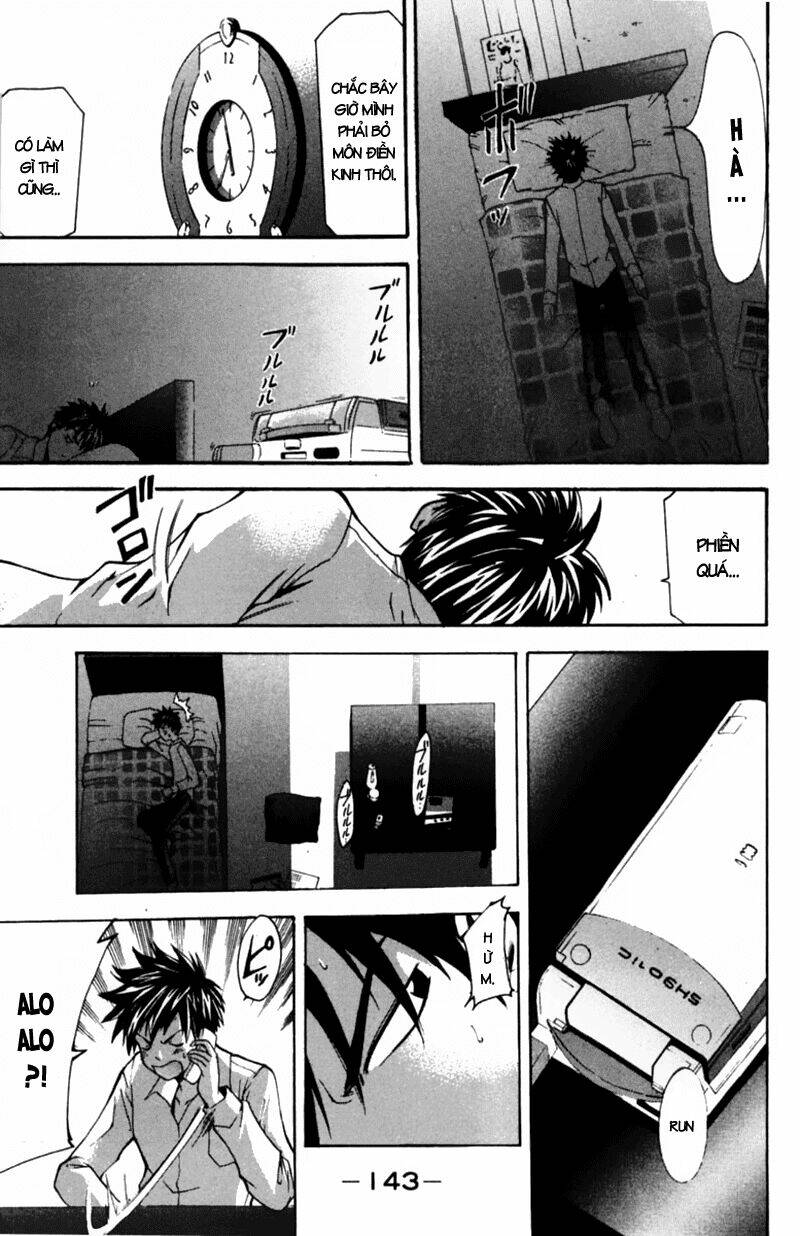 Suzuka Chapter 57 - Trang 2