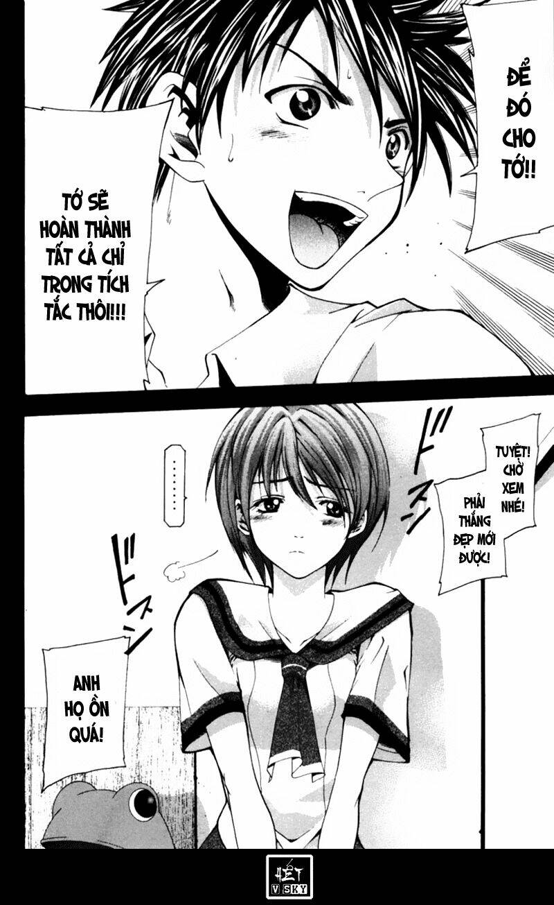 Suzuka Chapter 57 - Trang 2