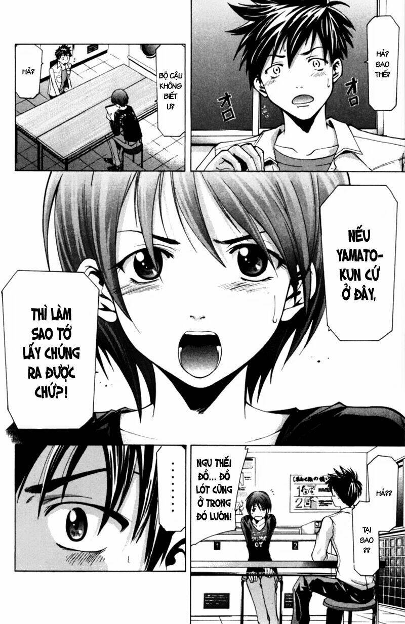 Suzuka Chapter 58 - Trang 2
