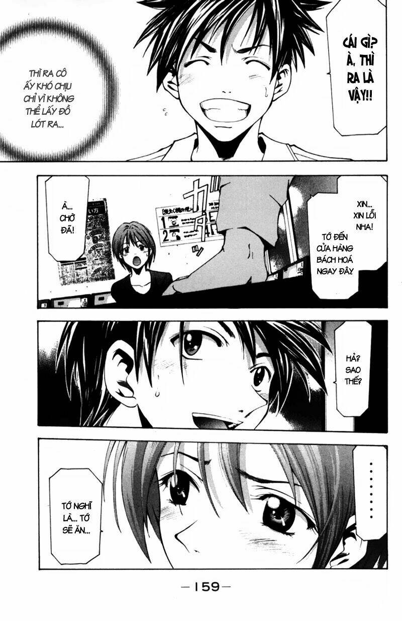 Suzuka Chapter 58 - Trang 2