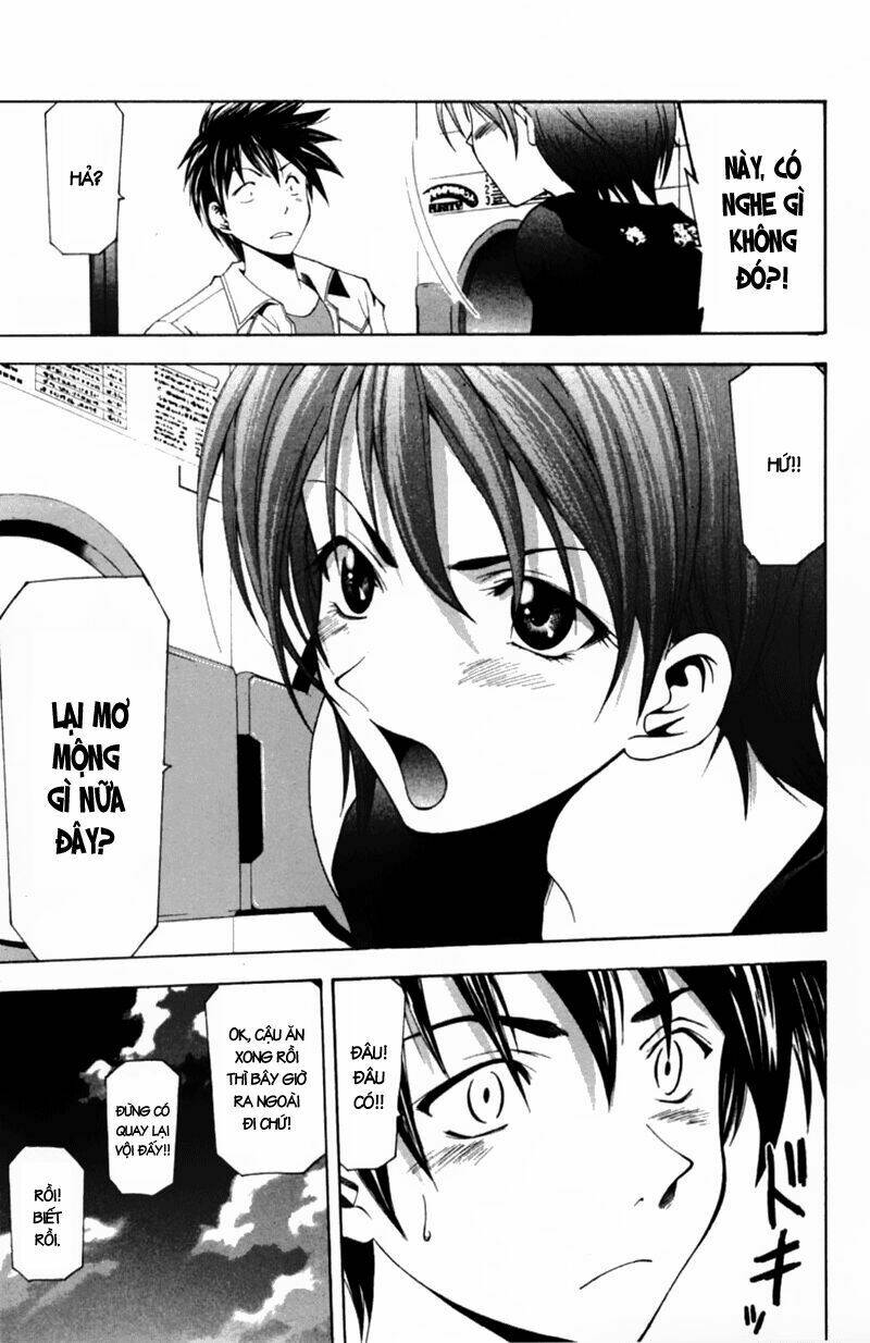 Suzuka Chapter 58 - Trang 2