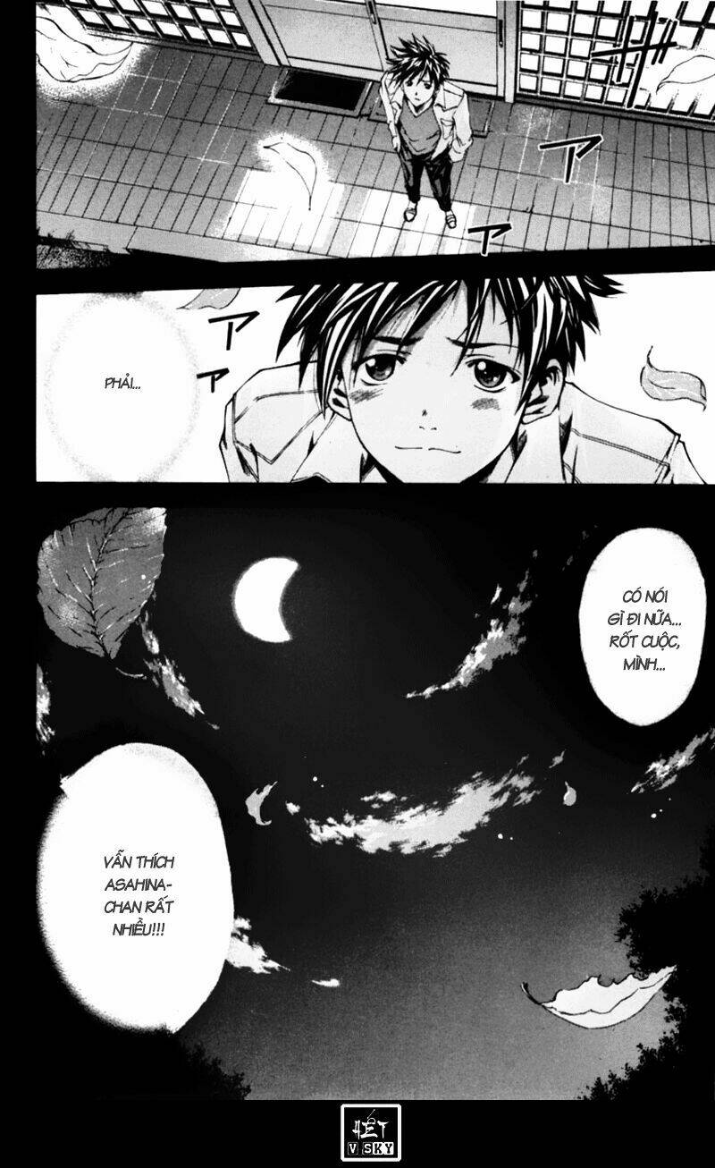 Suzuka Chapter 58 - Trang 2