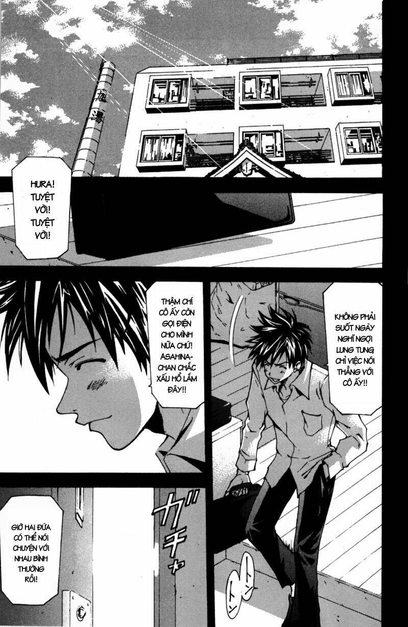 Suzuka Chapter 58 - Trang 2
