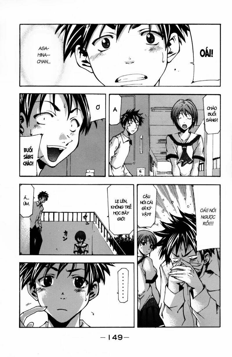 Suzuka Chapter 58 - Trang 2