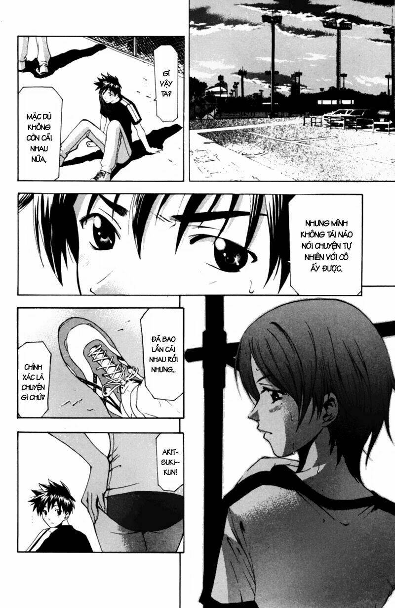 Suzuka Chapter 58 - Trang 2