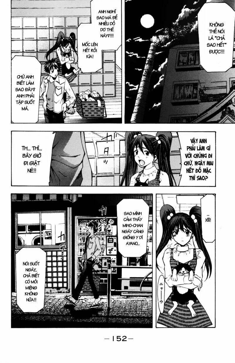 Suzuka Chapter 58 - Trang 2