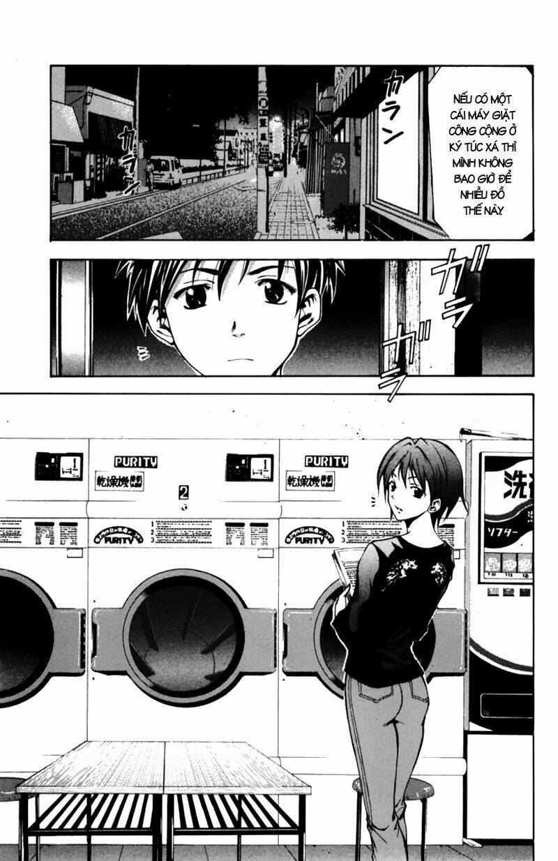 Suzuka Chapter 58 - Trang 2