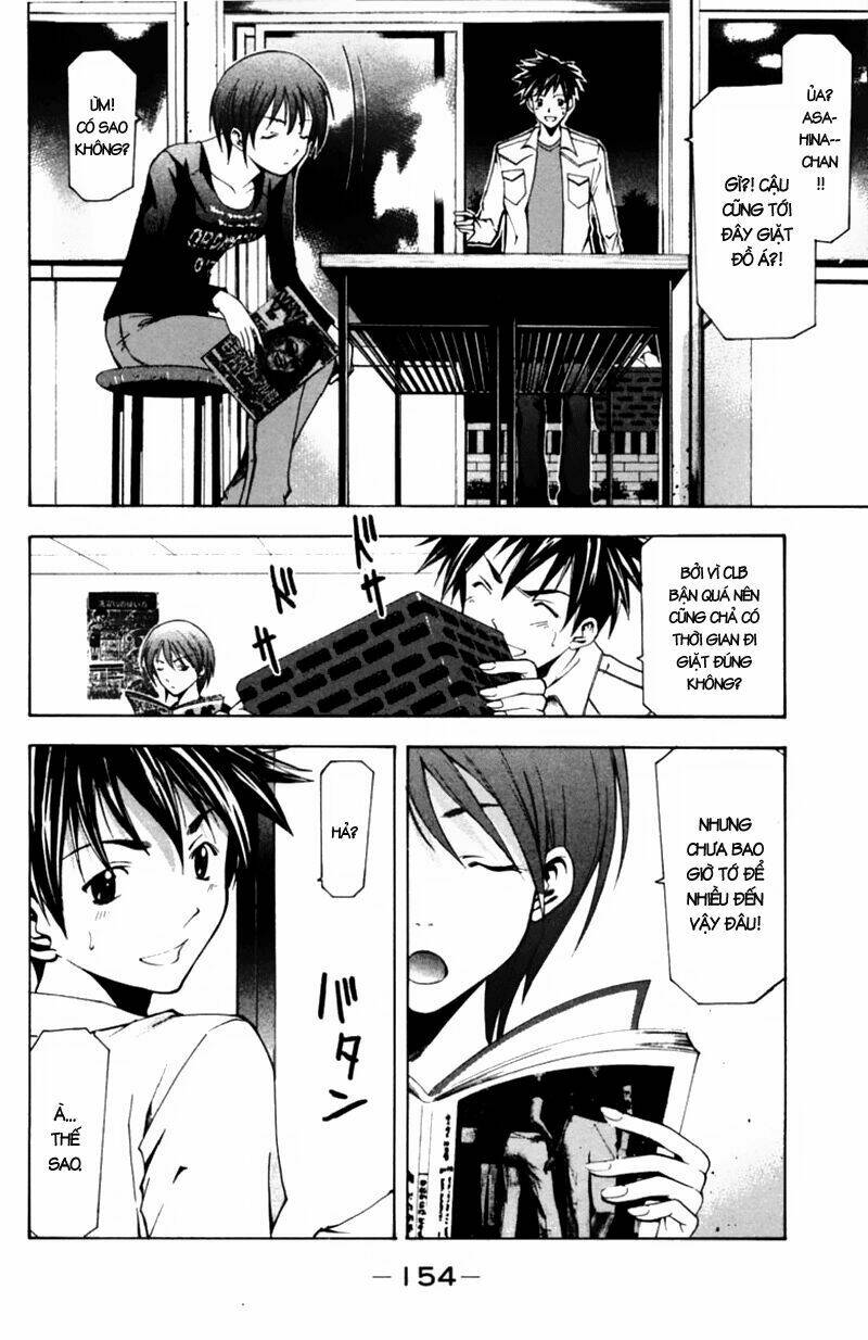 Suzuka Chapter 58 - Trang 2