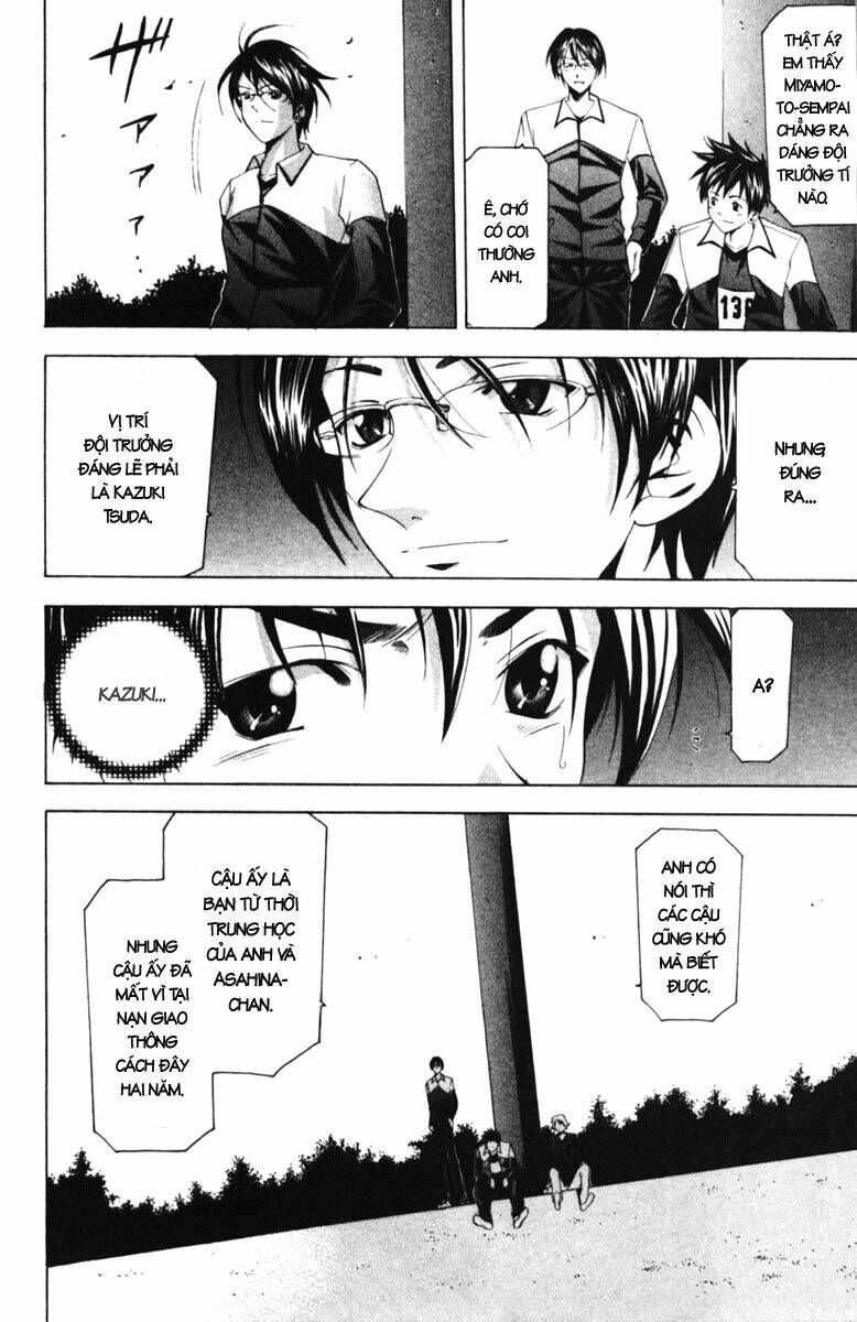 Suzuka Chapter 59 - Trang 2