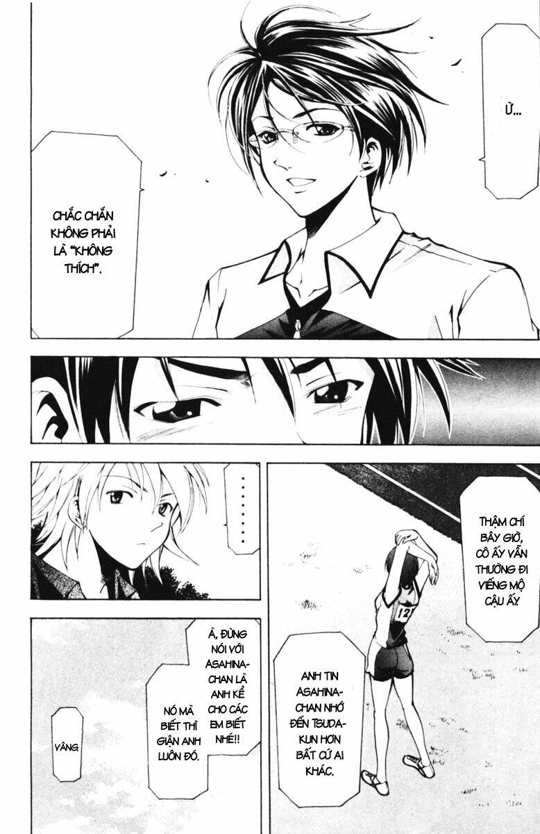 Suzuka Chapter 59 - Trang 2