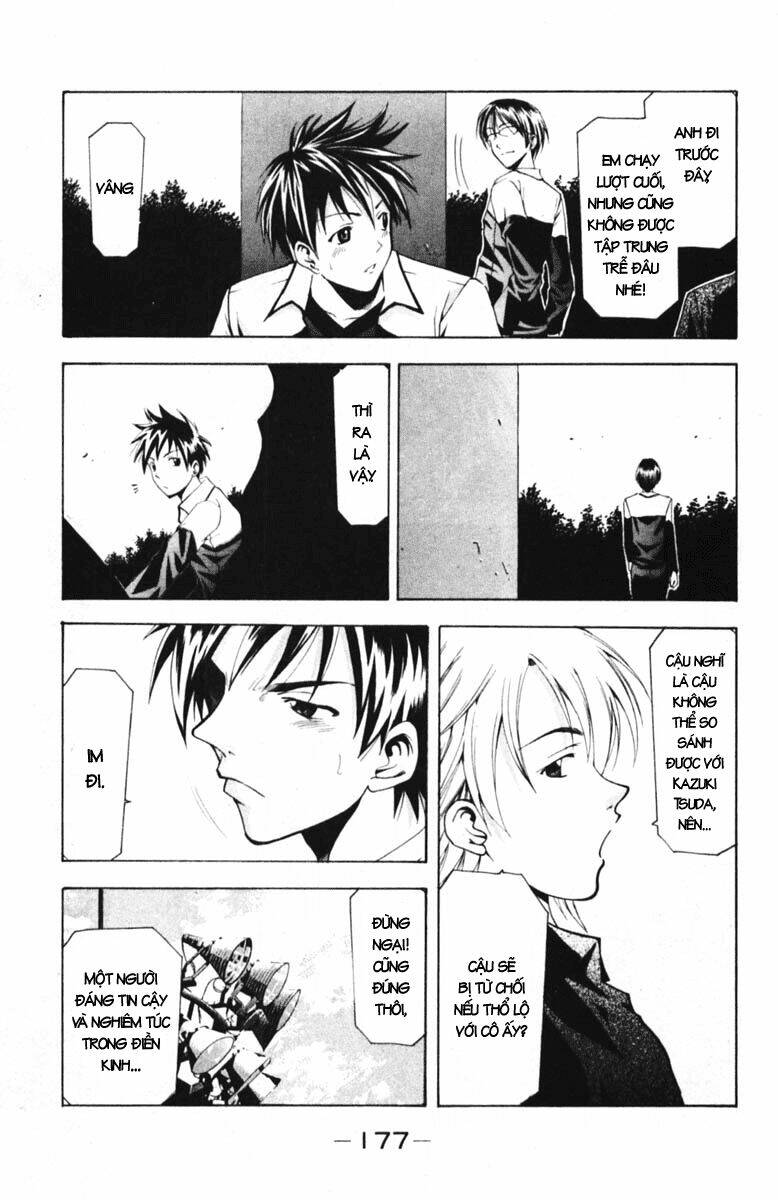 Suzuka Chapter 59 - Trang 2