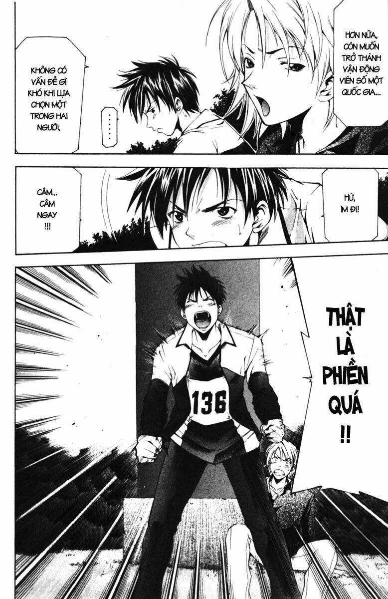 Suzuka Chapter 59 - Trang 2