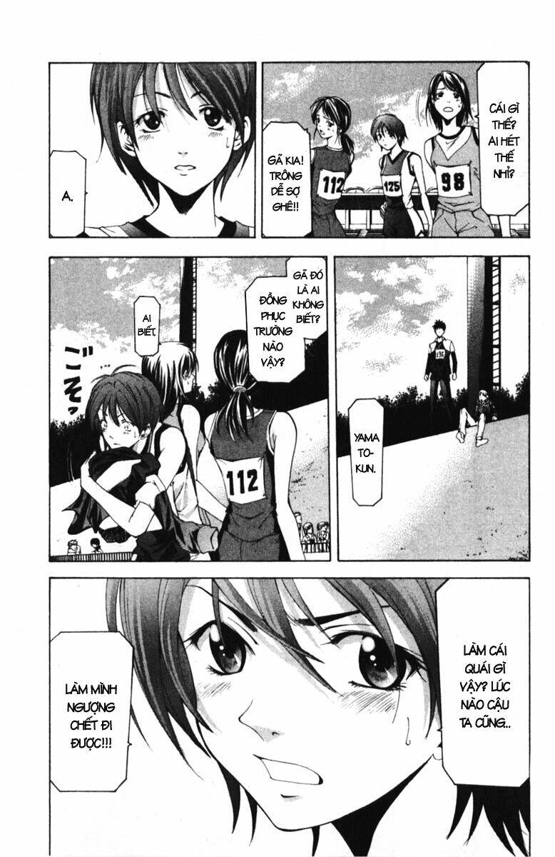 Suzuka Chapter 59 - Trang 2