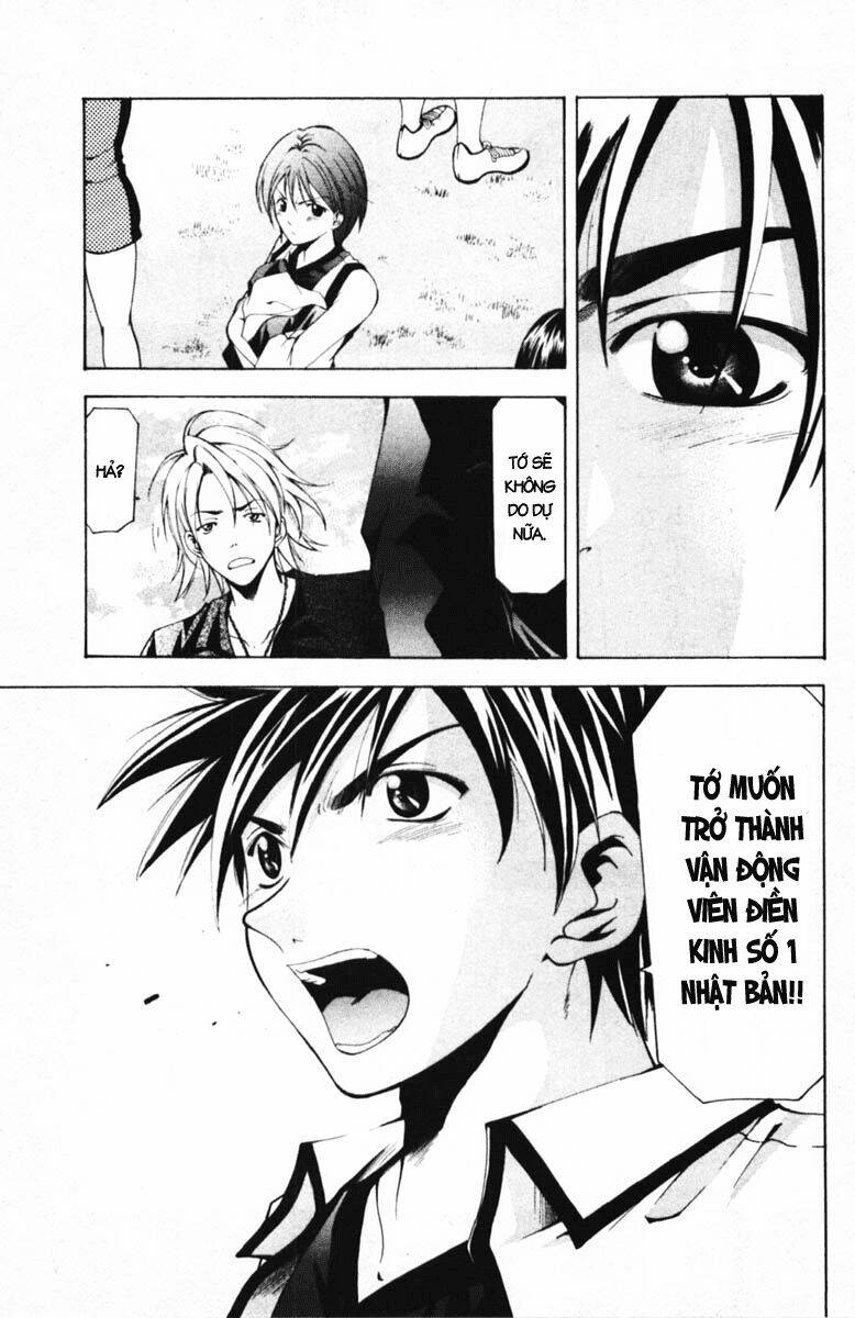 Suzuka Chapter 59 - Trang 2