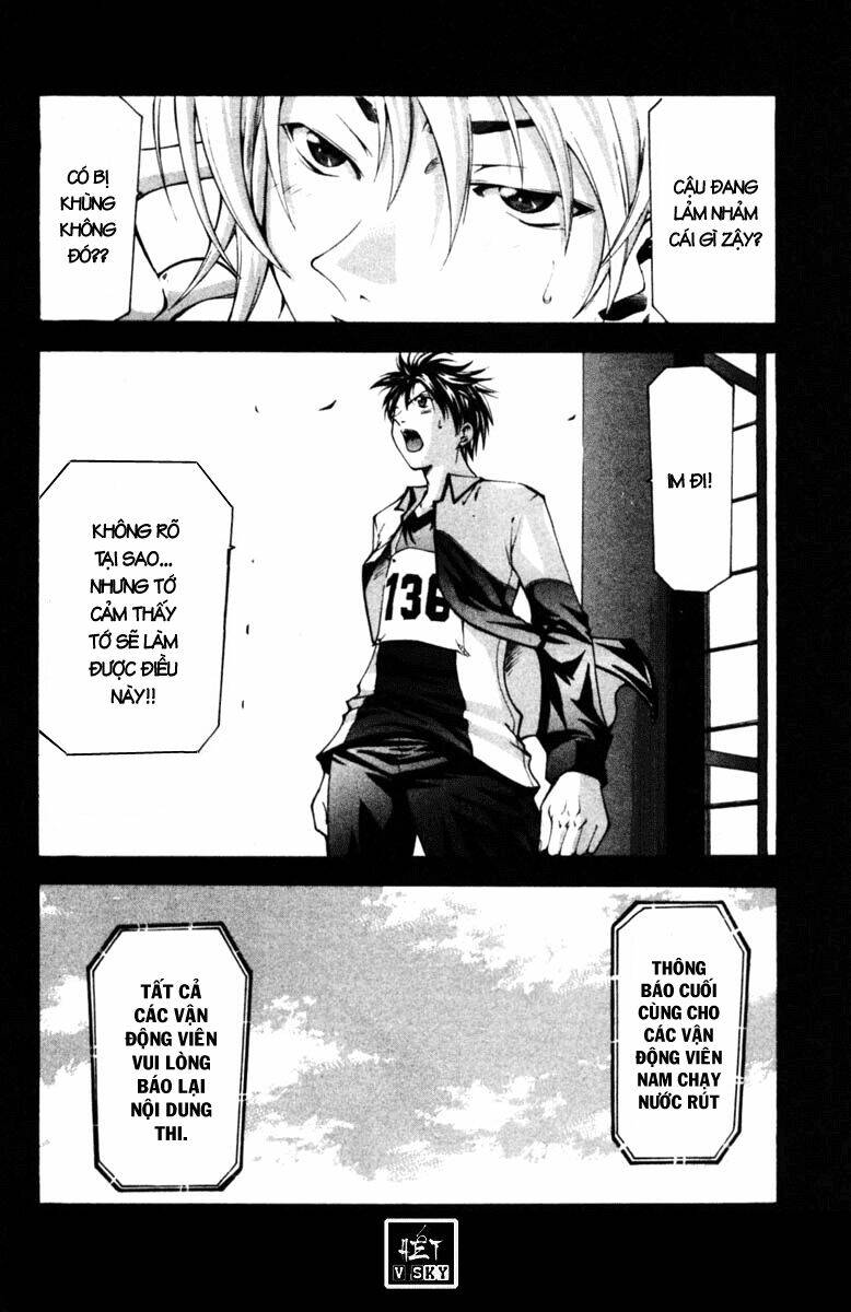 Suzuka Chapter 59 - Trang 2