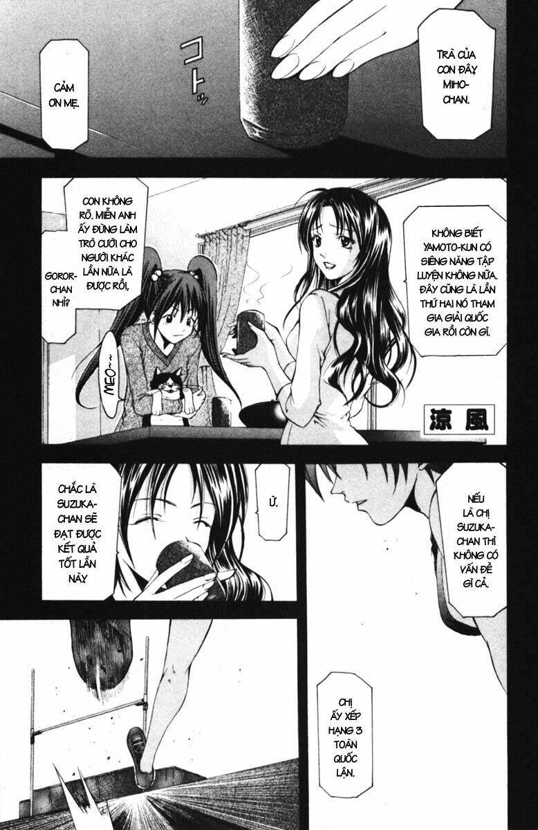 Suzuka Chapter 59 - Trang 2