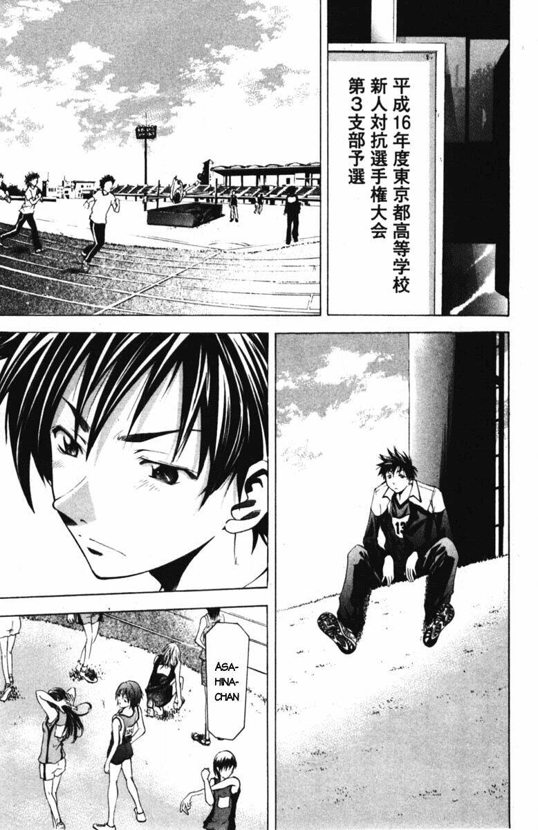 Suzuka Chapter 59 - Trang 2