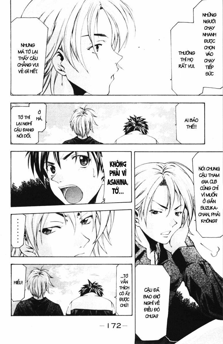 Suzuka Chapter 59 - Trang 2