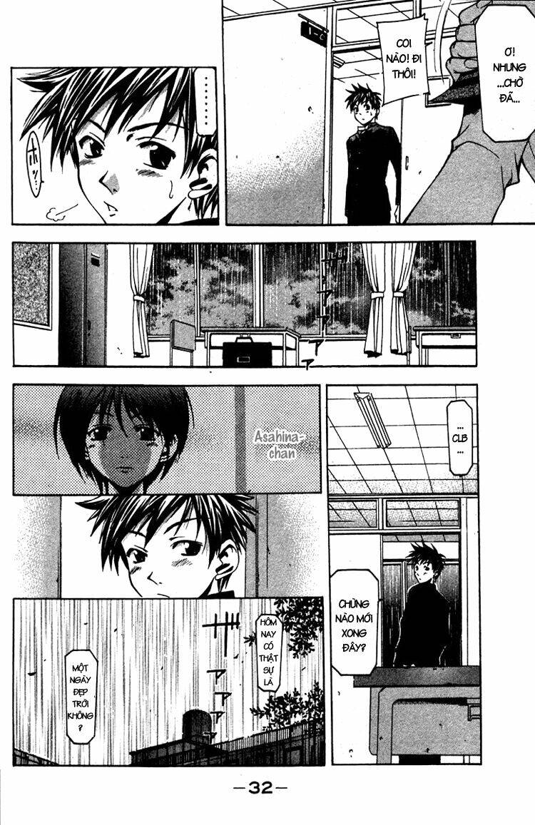 Suzuka Chapter 6 - Trang 2