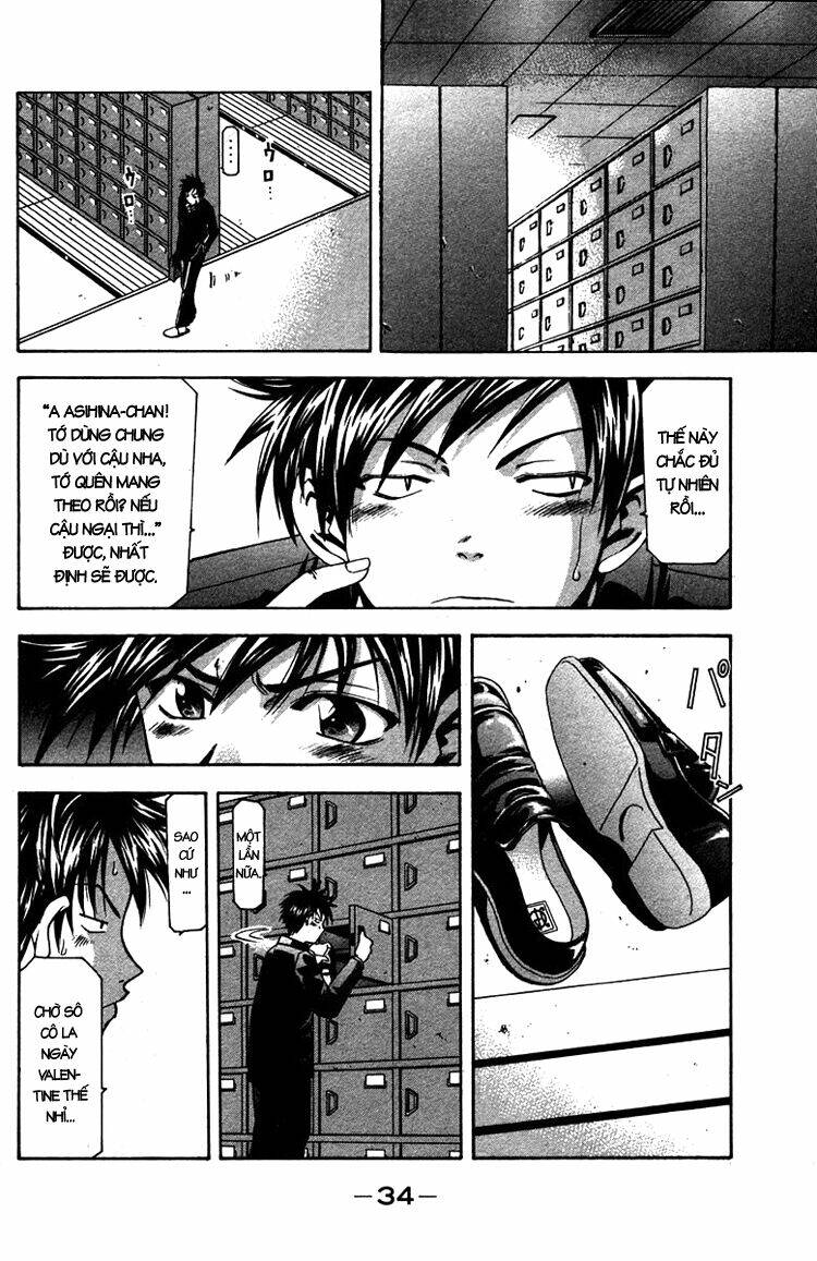 Suzuka Chapter 6 - Trang 2