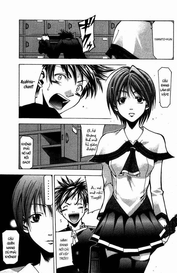 Suzuka Chapter 6 - Trang 2