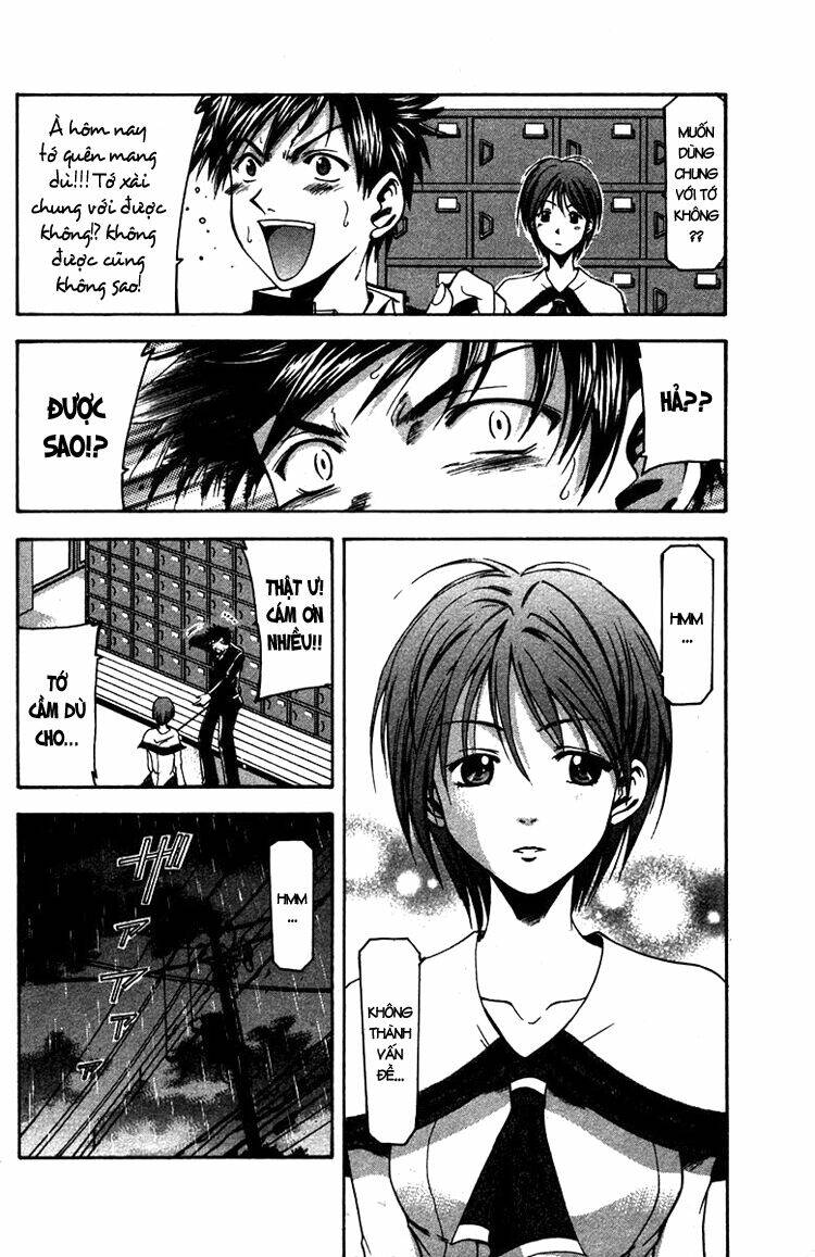 Suzuka Chapter 6 - Trang 2