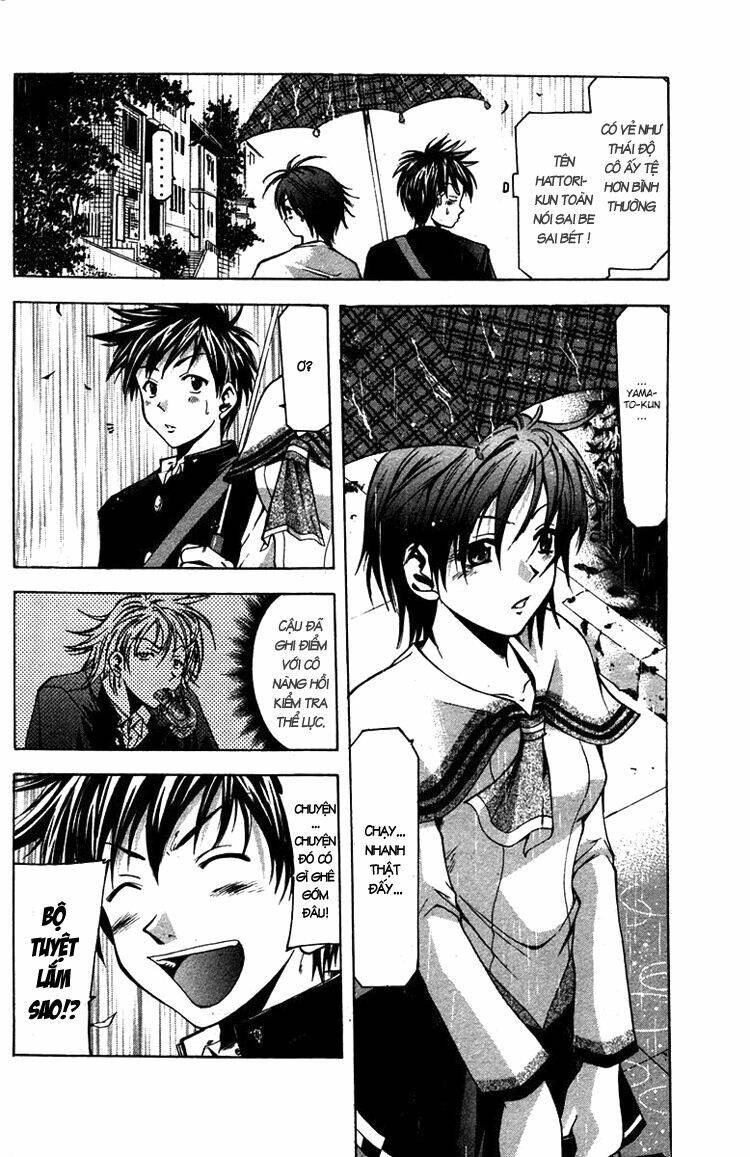 Suzuka Chapter 6 - Trang 2