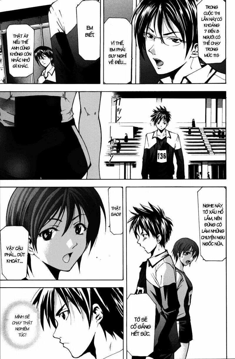 Suzuka Chapter 60 - Trang 2