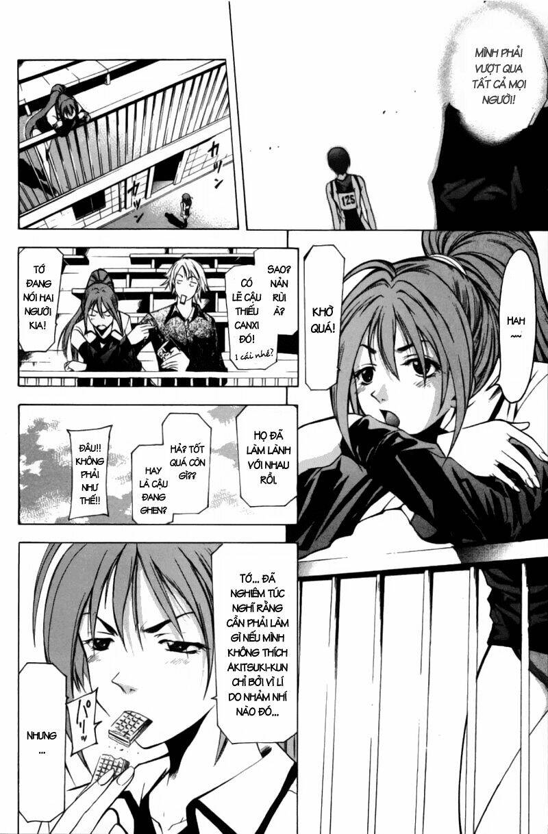 Suzuka Chapter 60 - Trang 2