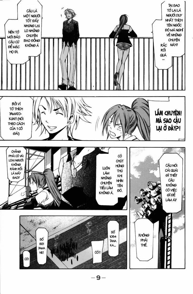 Suzuka Chapter 60 - Trang 2