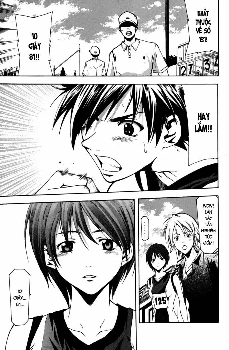 Suzuka Chapter 60 - Trang 2